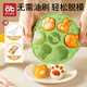 愛(ài)貝迪拉（AIBEDILA）寶寶輔食模具嬰兒蒸糕模具硅膠貓爪可蒸發(fā)糕工具兒童米糕定型磨具