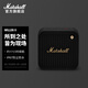 馬歇爾（Marshall）WILLEN II無(wú)線(xiàn)藍牙便攜2代音箱 戶(hù)外防塵防水迷你音響 內置麥克風(fēng)支持免提通話(huà)音箱 黑金色