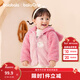 巴拉巴拉童裝寶寶外套兒童上衣女童冬嬰兒衣服男童新款2025珊瑚絨 夢(mèng)幻粉60334 -209425105203 90