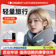 LUCYLEE【美國】記憶棉u型枕護頸枕脖枕飛機火車(chē)高鐵專(zhuān)用旅行便攜可收納 午夜藍-小號 單只 【小巧輕便】