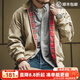 馬登工裝美式復古哈靈頓夾克男G9短款巴恩風(fēng)立領(lǐng)機車(chē)外套男士休閑上衣 卡其色 【惠靈頓夾克/行政夾克/輕奢外套/春款茄克】 M