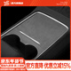 YZ 適用于特斯拉model3中控貼膜中控臺保護膜model y內飾改裝配件 21-24款ModelY/3中控臺硬膜翻毛皮灰