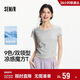 森馬（Semir）短袖t恤女短款修身圓領(lǐng)內搭25夏涼感收腰V領(lǐng)上衣辣妹109325100006