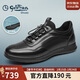 金利來(lái)（Goldlion）男鞋商務(wù)休閑鞋時(shí)尚舒適柔軟松緊帶牛皮鞋G539410008AAA帶膽42