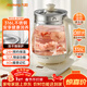九陽(yáng)（Joyoung）0膠水養生壺 1.5L煮茶器 玻璃花茶壺 316不銹鋼燒水壺電熱水壺 WY301