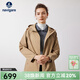 Navigare意大利小帆船小個(gè)子風(fēng)衣女士秋季中長(cháng)款連帽外套寬松通勤防風(fēng)夾克 古巴砂 M