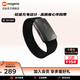 邁金 MageneH803心率帶臂帶心率監測運動(dòng)藍牙ANT+雙模 自行車(chē)騎行配件 H803臂帶