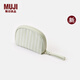 MUJI 再生聚酯纖維化妝包 旅行收納便攜洗漱包新品 迷你