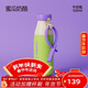 chakolab吸管兒童保溫杯雙飲杯學(xué)生便攜大容量高顏值辦公室保冰杯子牛奶瓶