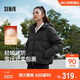 森馬（Semir）羽絨服女90絨可愛(ài)花苞帽2025冬休閑通勤三防厚外套109725113028