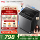 TCL新風(fēng)祛味波輪洗衣機全自動(dòng)10KG大容量一級能效家用家電國家補貼以舊換新京東自營(yíng)B100V2R