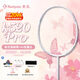 薰風(fēng)（KUMPOO）羽毛球拍k520升級款熏風(fēng)全碳素4U均衡拍  k520pro浪漫粉穿線(xiàn)單拍