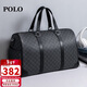 POLO旅行包男士商務(wù)大容量短途出差通勤行李袋手提包獨立鞋倉收納包