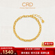 CRD克徠帝幾何鏈環(huán)黃金手鏈簡(jiǎn)約環(huán)環(huán)相扣足金999手串節日禮物 16g