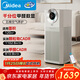 美的（Midea）【超大凈化量】甲醛數顯空氣凈化器鼻炎家用除煙味異味過(guò)敏原寵物吸貓毛凈化機T1000 Lite