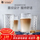 WMF 福騰寶玻璃杯 菱紋玻璃水杯 家用飲水杯套裝 菱紋拿鐵杯四件套 菱紋直身杯四件套