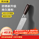 炊大皇不銹鋼菜刀單刀 三德刀 鋒銳系列廚師刀切菜刀
