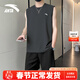 安踏運動(dòng)套裝男2026春季新款速干透氣無(wú)袖坎肩背心短褲休閑跑步籃球服 【運動(dòng)背心套裝】男裝灰/基礎黑 L/175