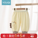 優(yōu)奇寶寶褲子秋款純棉2026新款嬰兒長(cháng)褲男童春秋款兒童衛褲卡通休閑褲 杏色 90cm