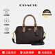 蔻馳（COACH）新款女包ROWAN18經(jīng)典老花迷你mini波士頓包單肩手提斜挎包枕頭包 CAB16IMXI8