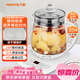 九陽(yáng)（Joyoung）養生壺迷你玻璃花茶壺煮茶器 12大功能11檔溫度 0膠水恒溫電熱燒水壺1.5L 1506BQ