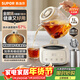 蘇泊爾（SUPOR）全玻璃養生壺煮茶壺1L迷你養生杯煮茶器花茶壺 恒溫壺母嬰級 保溫燒水壺316L帶濾網(wǎng)0膠水SW-10Y03Q