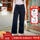 朵以2025冬季新款復古明線(xiàn)加絨牛仔褲顯瘦窄版闊腿褲刺繡長(cháng)褲女 牛仔藍 S