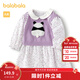 巴拉巴拉寶寶秋裝女童長(cháng)袖套裝連衣裙兩件套兒童 白紫色調00317 100 cm