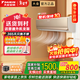 大金空調1級能效大3匹變頻掛機空調 新國標R172康達氣流wifi智控冷暖自清潔壁掛式客廳臥室空調扇 R系列 3匹 一級能效FTXR172WC-N1