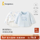 童泰0-3月新生兒半背衣秋冬季純棉衣服初生寶寶夾棉居家內衣2件裝 藍色 52 cm