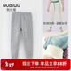 努比屋兒童保暖褲男童秋冬加絨加厚棉褲子女童內穿打底褲中大童秋褲