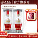 五糧液【年貨搶購中】 1618濃香型白酒52度 52度 500mL 2瓶