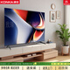 康佳（KONKA）電視65英寸 一級能效高分區288Hz游戲電視75 超清4K萊茵護眼WiFi網(wǎng)絡(luò )電視50 一鍵投屏老人電視32 32英寸