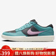耐克NIKE中性戶(hù)外鞋SB FORCE 58 PRM運動(dòng)鞋DV5476-400綠粉黑白42.5