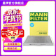 曼牌濾清器（MANNFILTER）CUK2622空調濾芯空調格適用于科帕奇2.4L/3.2L 安德拉2.4