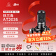 鐵三角（Audio-technica） AT2035 AT2020 電容麥克風(fēng)話(huà)筒大震膜電腦聲卡直播錄音主播專(zhuān)用 AT2035