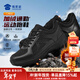 蜀黍家二代體能男鞋子秋冬通勤新式訓練鞋魔改作訓鞋輕便運動(dòng)鞋跑步鞋 黑色加絨（冬季首選） 42 （標準尺碼）