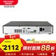 ?？低?盤(pán)位硬盤(pán)錄像機8路16路32路高清NVR網(wǎng)絡(luò )監控主機支持接入800萬(wàn) 【8路4盤(pán)位】7908N-R4/8P 硬盤(pán)需另購