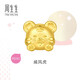 周生生黃金轉運珠 足金十二生肖串珠 單顆定價(jià) 威風(fēng)虎 95961C
