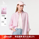 哈吉斯（HAZZYS）女裝 春季女襯衣【PHIZ系列】素色寬松休閑長(cháng)袖襯衫女 粉色PN L (165/88A 40)