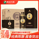 習酒 經(jīng)典窖藏 年貨禮盒 醬香型白酒  53度 500ml*6瓶 貴州習酒陳釀