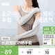 蕉下（beneunder）防曬袖套長(cháng)款防曬手套女冰袖女防紫外線(xiàn)高山灰AS002