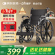迪護三折疊手動(dòng)輪椅老人專(zhuān)用出行輕便旅行手推車(chē)可折疊便攜式老年人