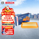 博世（BOSCH）空氣濾芯濾清器3361豐田卡羅拉雷凌凱美瑞RAV4威蘭達鋒蘭達亞洲龍