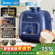 美的（Midea）電壓力鍋1-2人食1.8L迷你高壓鍋長(cháng)輩家用電鍋旋鈕快煮開(kāi)學(xué)宿舍開(kāi)蓋火鍋易清潔煮飯煮粥E211年貨