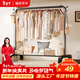 溢彩年華晾衣架落地陽(yáng)臺衣架多功能掛衣架簡(jiǎn)易衣架桿臥室宿舍掛衣服架2678