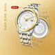 天王（TIAN WANG）手表男 新年禮物金標送福18K金男表鋼帶機械GS5825T1.D.T.KW