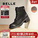 百麗（Belle）戶(hù)外時(shí)尚羊皮馬丁靴女商場(chǎng)同款舒適短靴3NW40DD5 黑色-薄絨 38 (240mm)