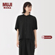 MUJI女式 萊賽爾混五分袖罩衫短袖t恤上衣女款內搭女裝25年秋季 黑色圖案 L (165/88A)