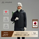 巍德（VAUDE）冬季金標P棉100G軟殼沖鋒衣保暖棉服內膽戶(hù)外登山徒步外套女款 VAUDE黑 100G金標P棉 L